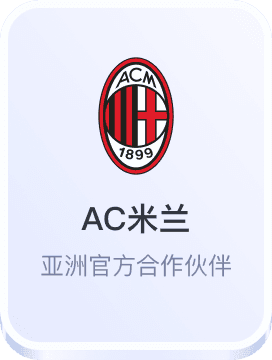欧博登录网址